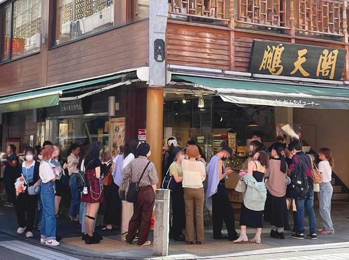 激レア Hello Kitty 小籠包 横浜 中華街 一番の贈り物 横浜中華