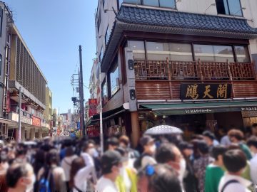 鵬天閣 新館 | 上海小籠包専門店 横浜中華街の焼き小籠包 鵬天閣